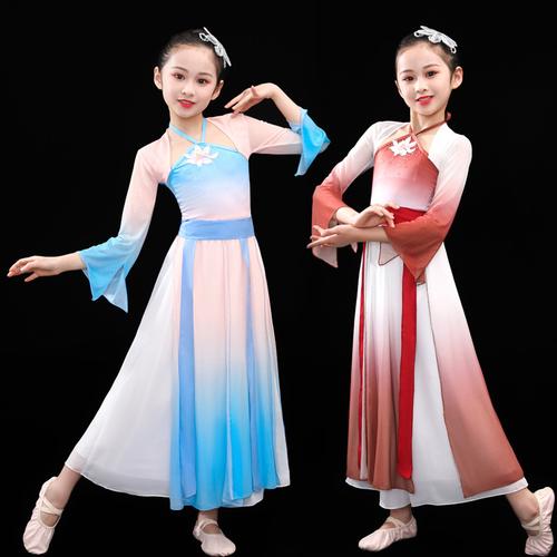 新款儿童古典舞演出服女少儿表演服装民族舞蹈伞舞秧歌服六一2022