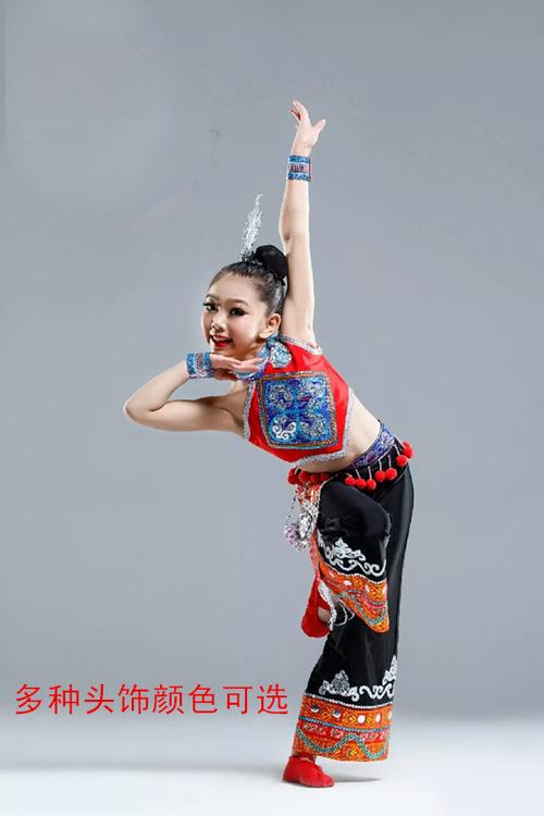 女童云南舞蹈服-女童云南舞蹈服厂家,品牌,图片,热帖